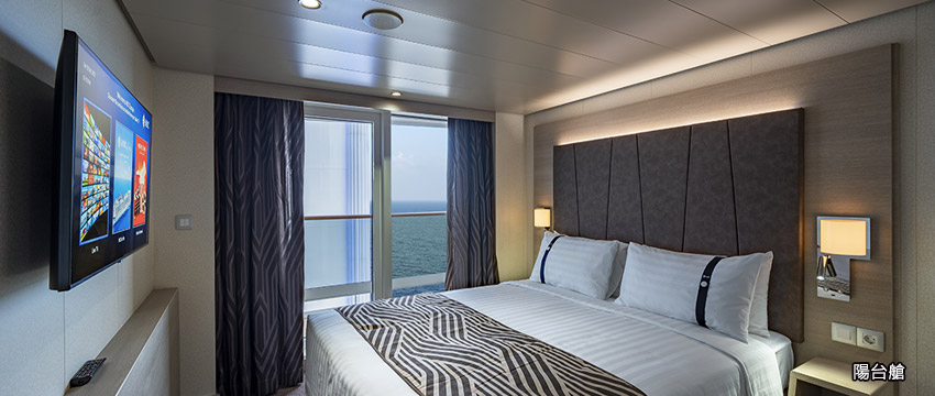 MSC歐羅巴號-陽台艙